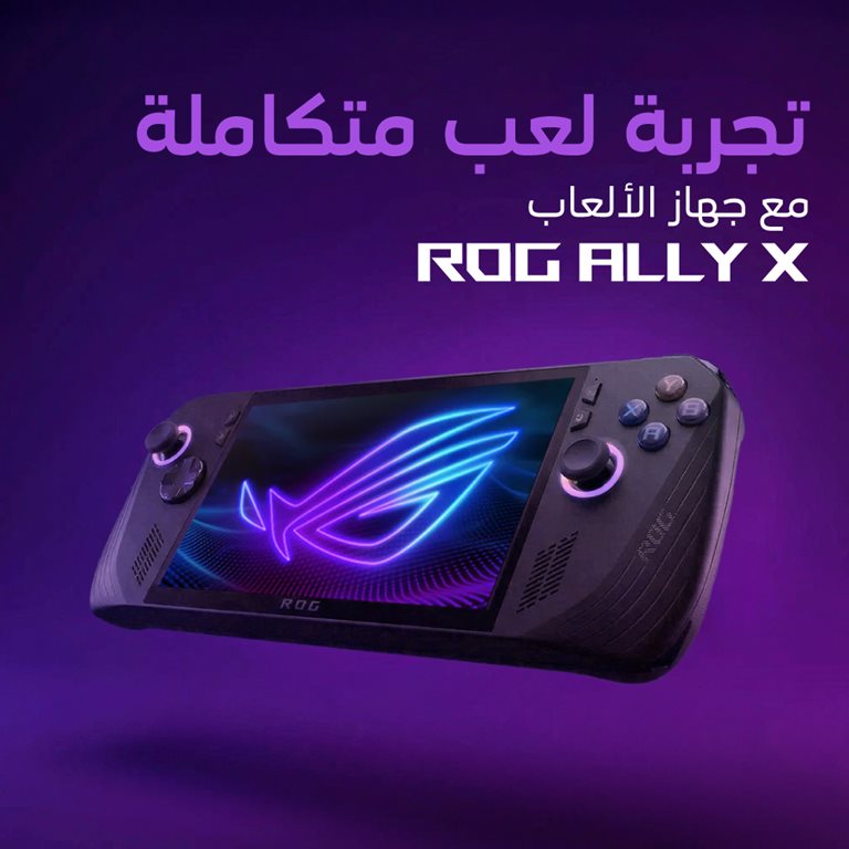 عروض سوا الجديدة اليوم