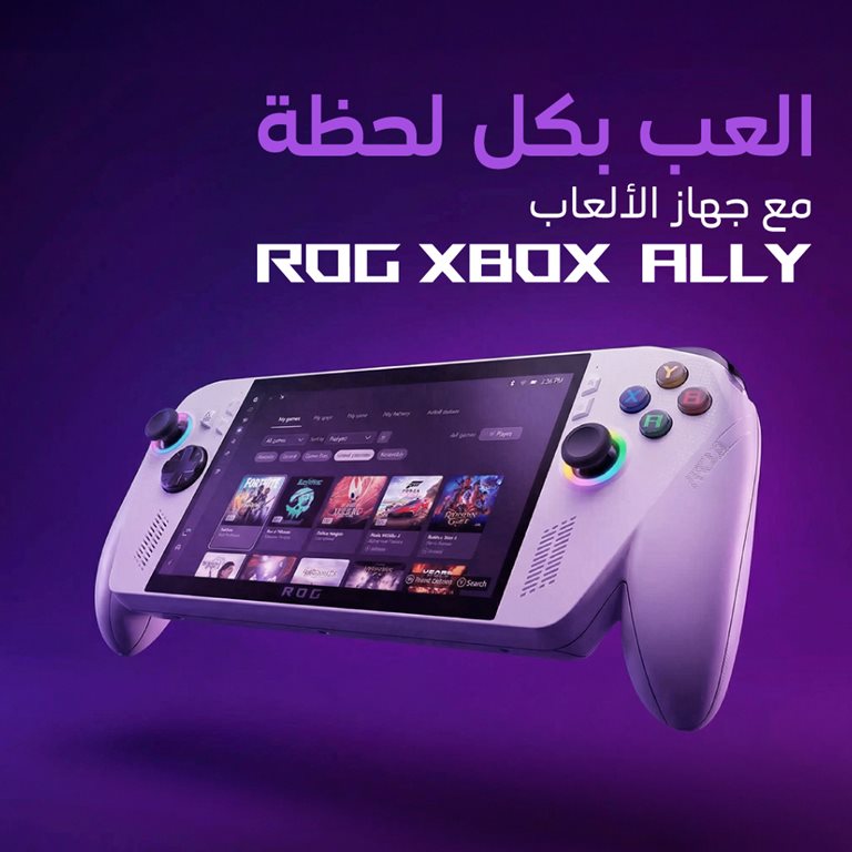 عروض سوا الجديدة اليوم